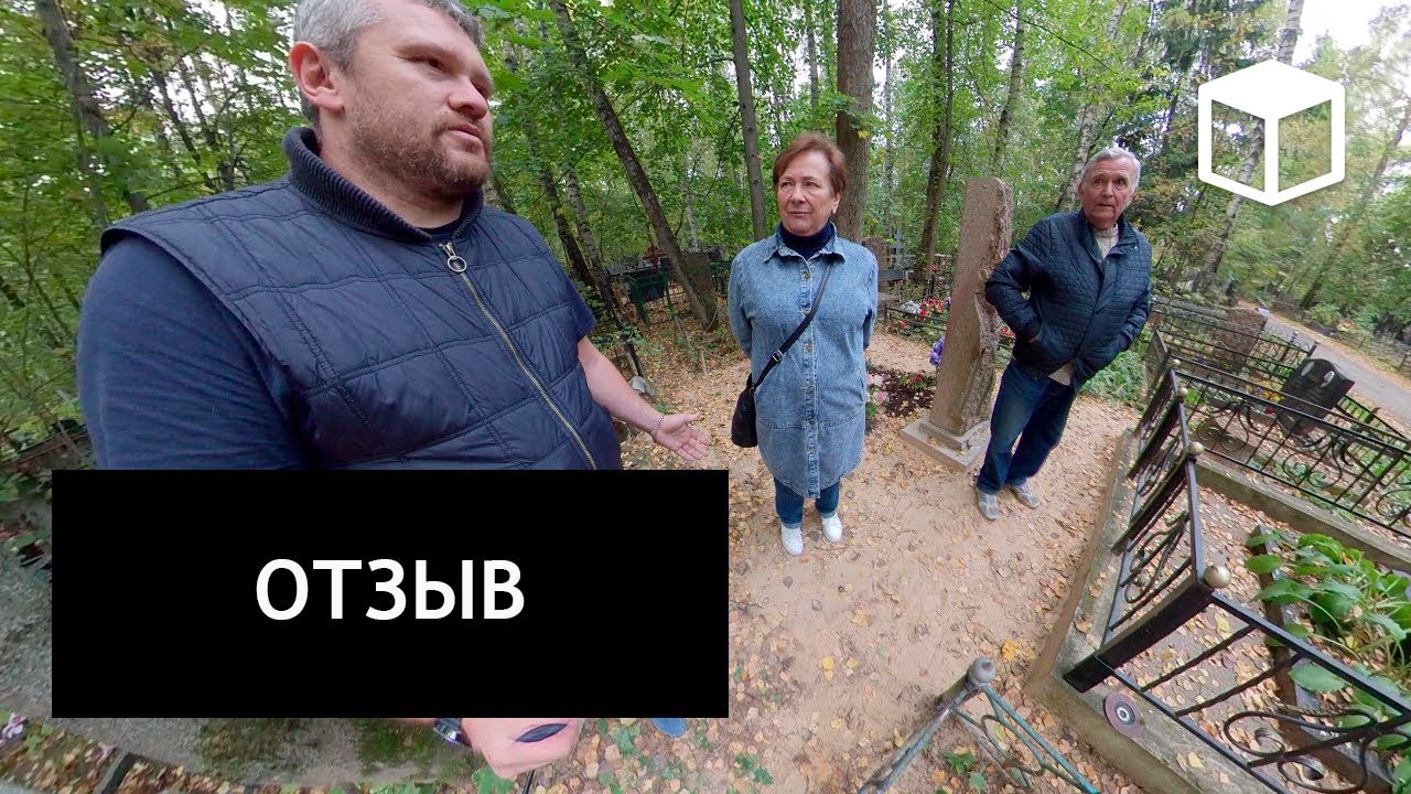 Алла Н. — видеоотзыв